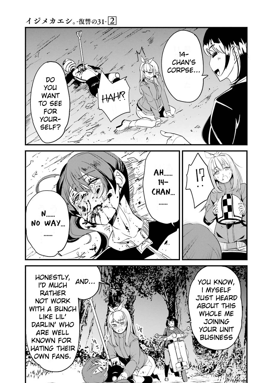 Ijimekaeshi. -Fukushuu no 31- Chapter 5 page 39 - Chapter 5