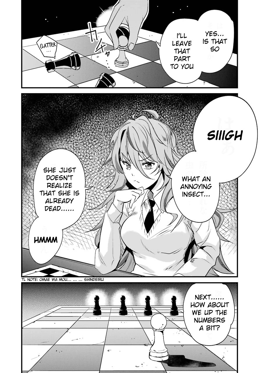 Ijimekaeshi. -Fukushuu no 31- Chapter 5 page 48 - Chapter 5