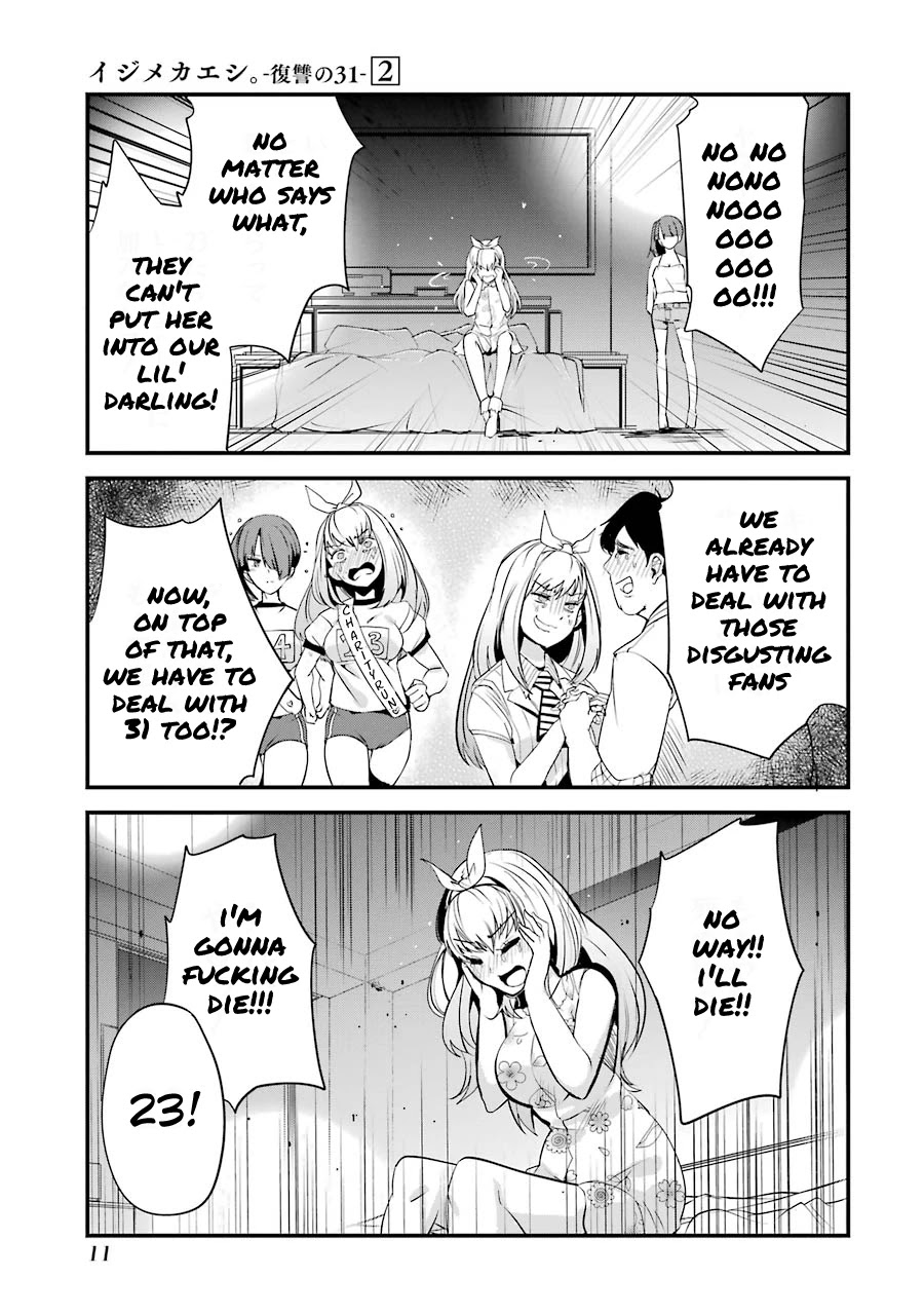 Ijimekaeshi. -Fukushuu no 31- Chapter 5 page 9 - Chapter 5