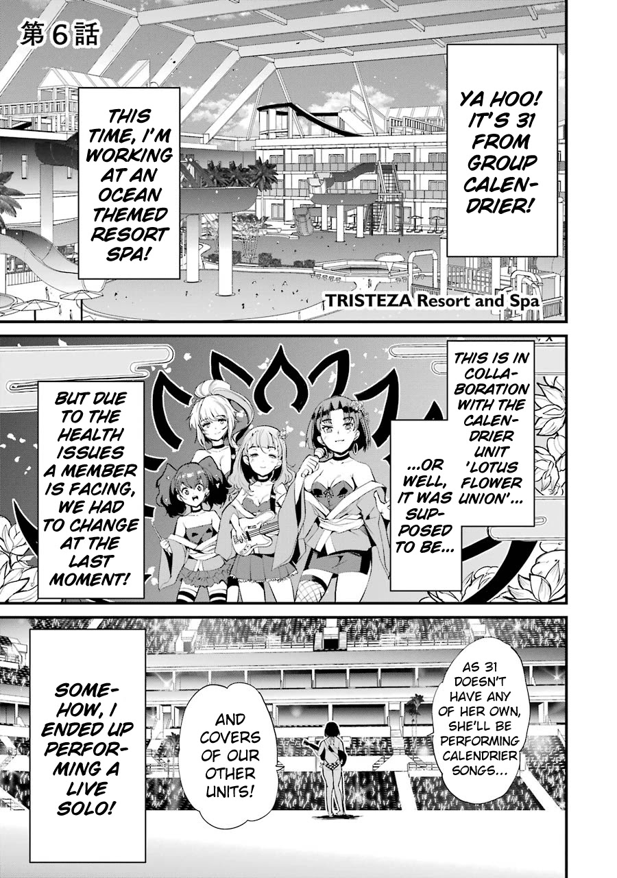 Ijimekaeshi. -Fukushuu no 31- Chapter 6 page 1 - Chapter 6