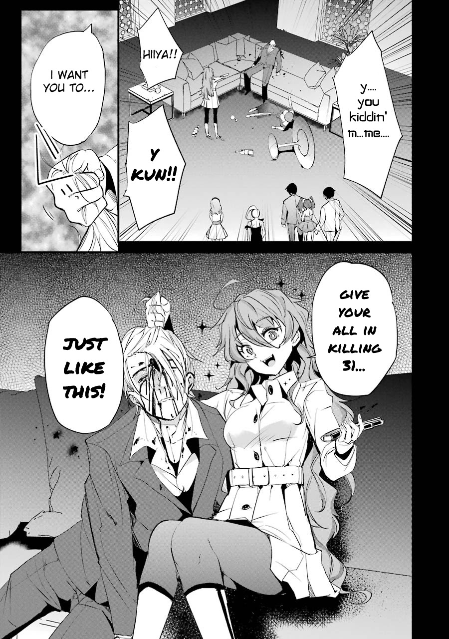 Ijimekaeshi. -Fukushuu no 31- Chapter 6 page 11 - Chapter 6