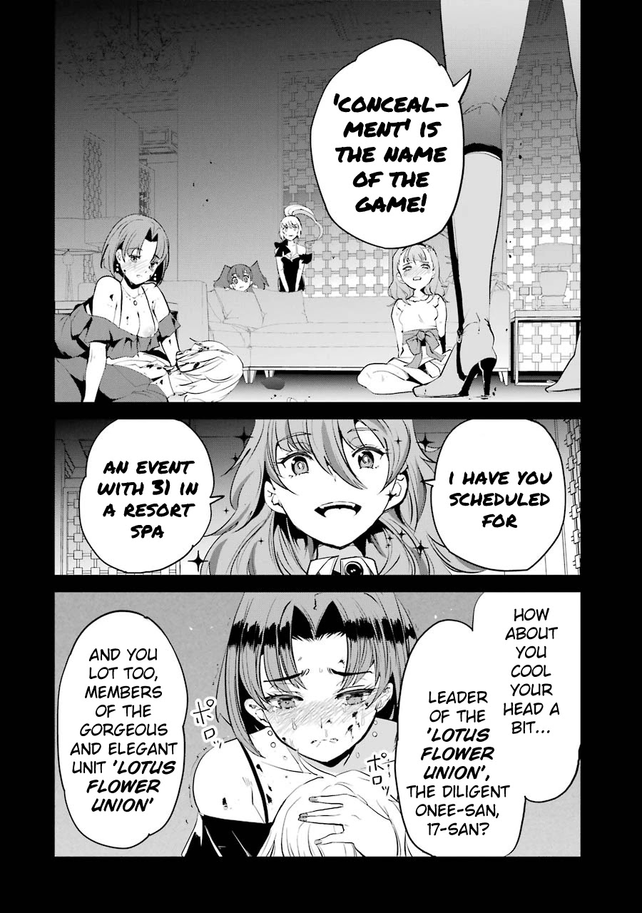 Ijimekaeshi. -Fukushuu no 31- Chapter 6 page 14 - Chapter 6