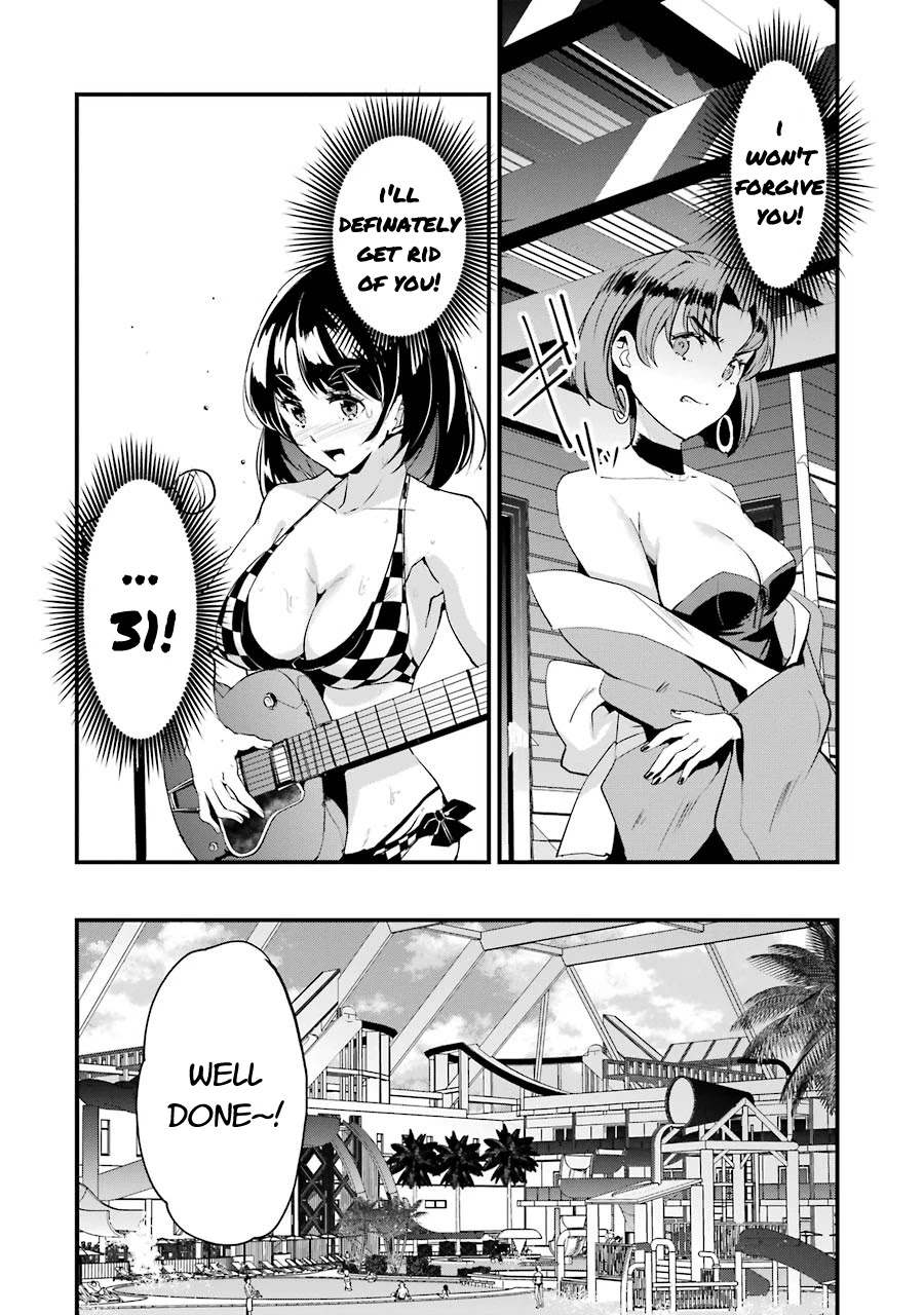 Ijimekaeshi. -Fukushuu no 31- Chapter 6 page 16 - Chapter 6