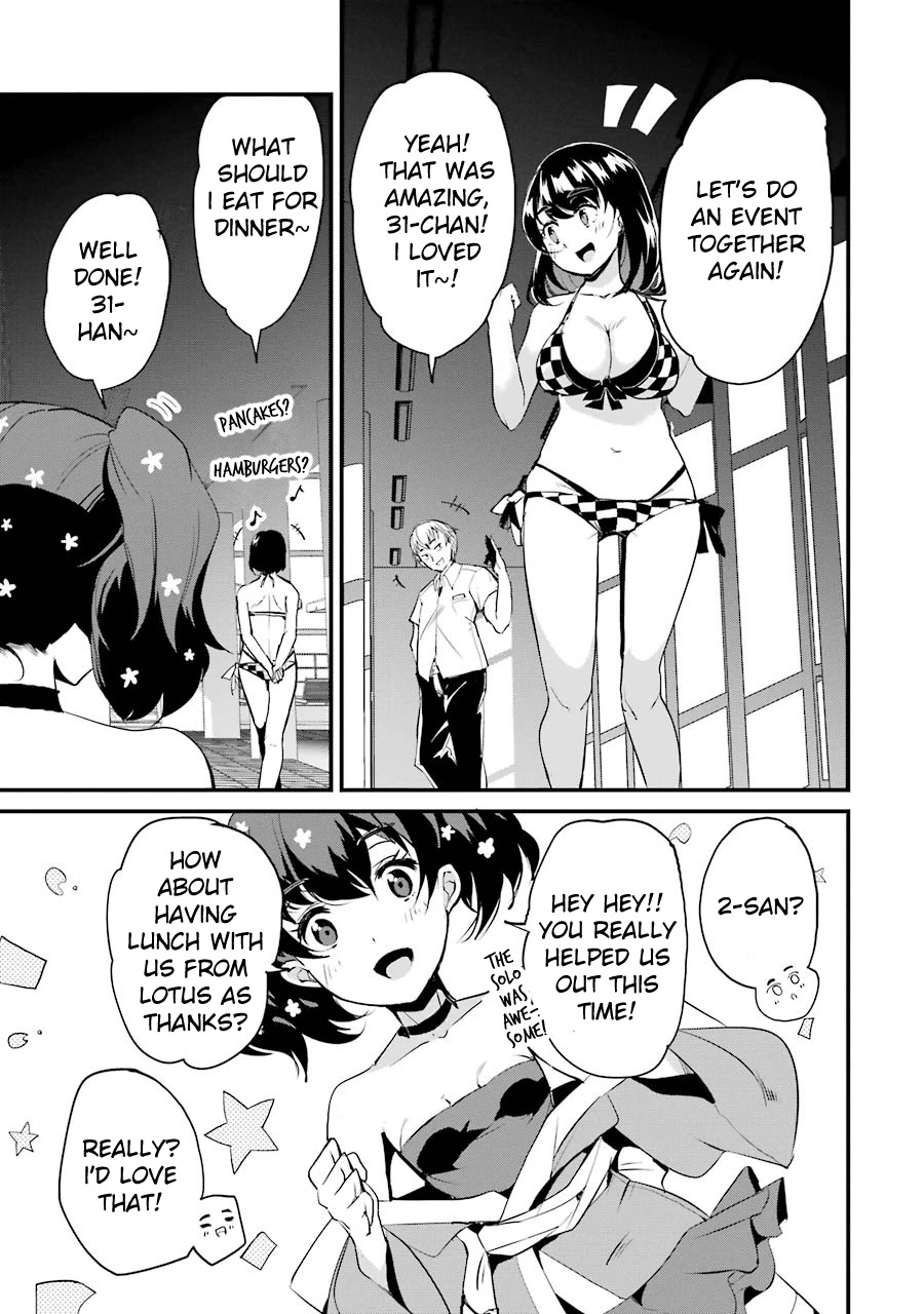 Ijimekaeshi. -Fukushuu no 31- Chapter 6 page 17 - Chapter 6