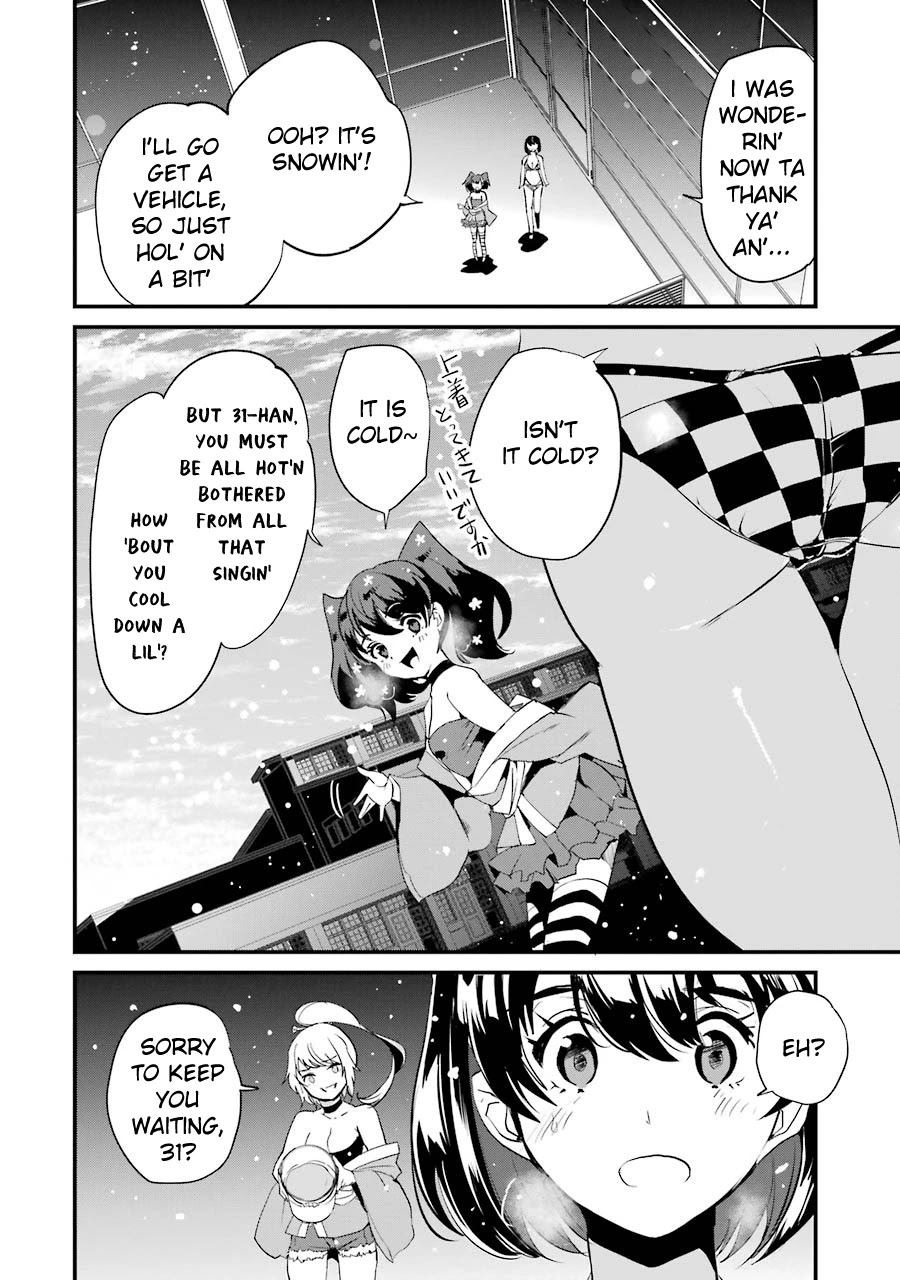 Ijimekaeshi. -Fukushuu no 31- Chapter 6 page 18 - Chapter 6