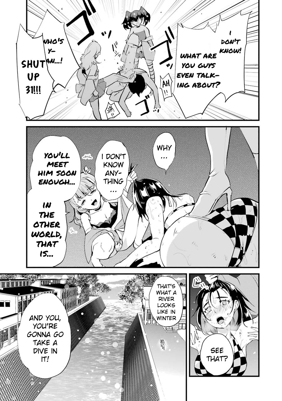 Ijimekaeshi. -Fukushuu no 31- Chapter 6 page 21 - Chapter 6