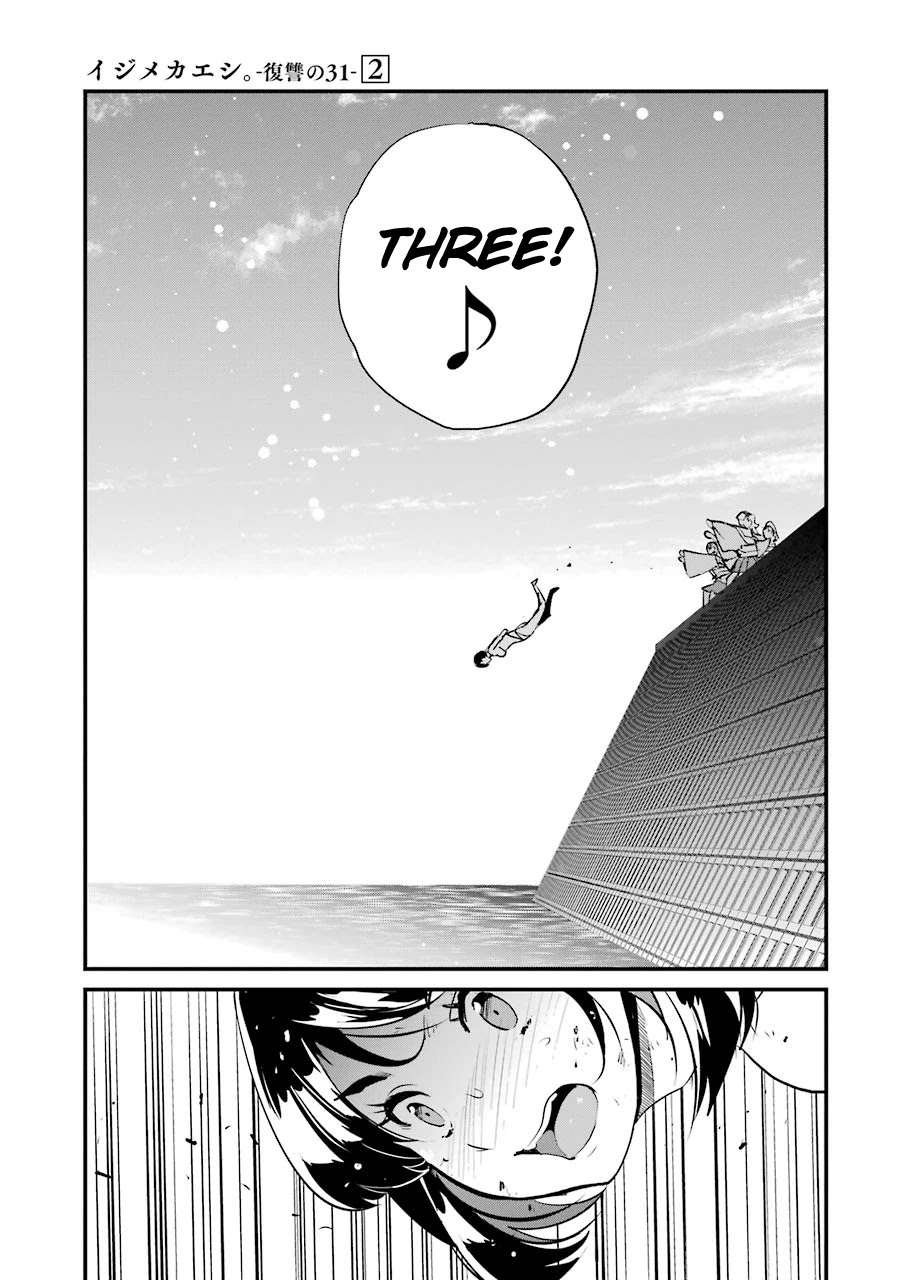 Ijimekaeshi. -Fukushuu no 31- Chapter 6 page 23 - Chapter 6