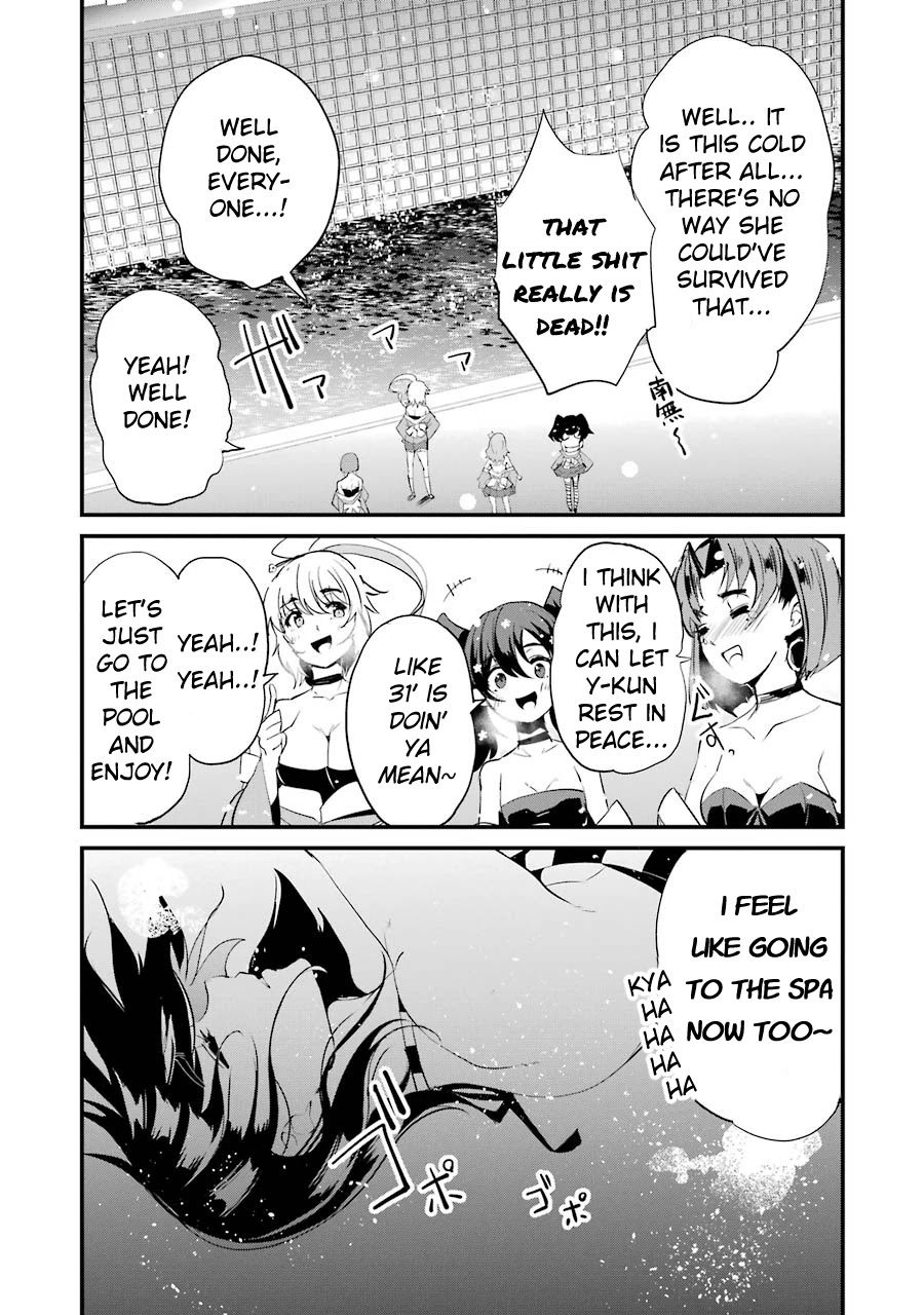 Ijimekaeshi. -Fukushuu no 31- Chapter 6 page 25 - Chapter 6