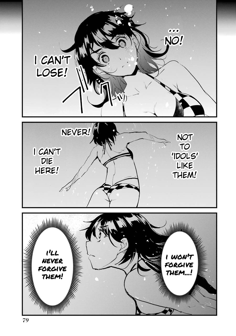Ijimekaeshi. -Fukushuu no 31- Chapter 6 page 29 - Chapter 6