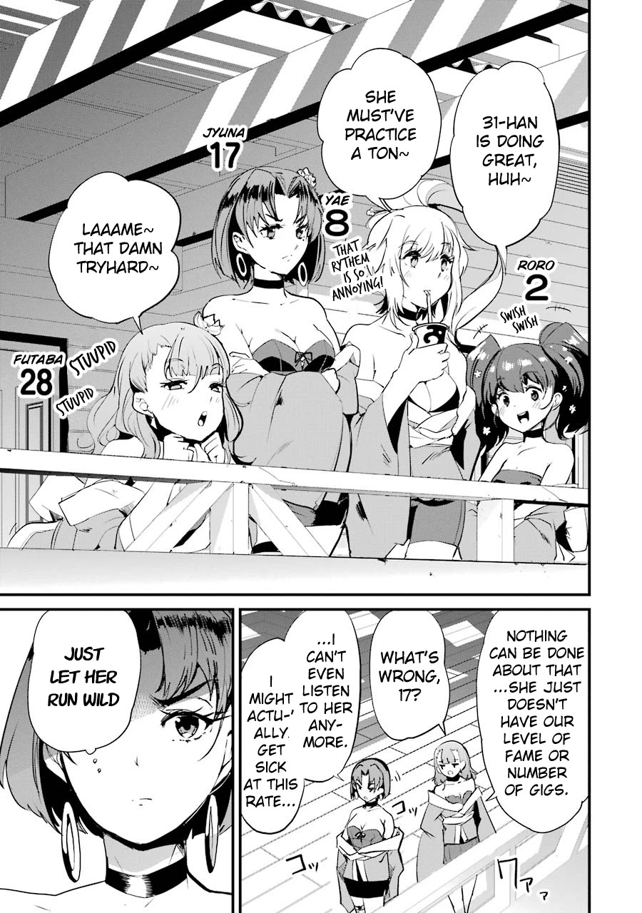 Ijimekaeshi. -Fukushuu no 31- Chapter 6 page 3 - Chapter 6