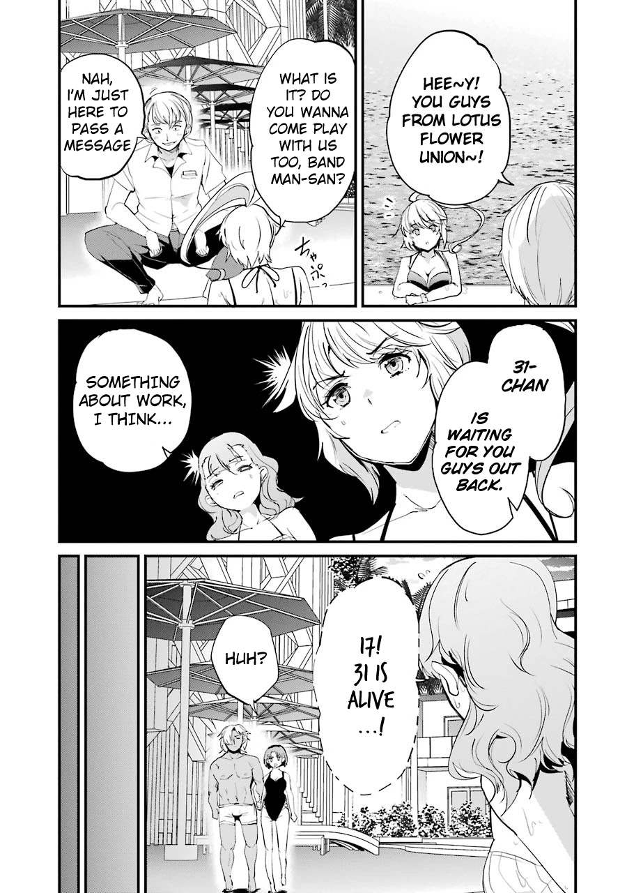 Ijimekaeshi. -Fukushuu no 31- Chapter 6 page 31 - Chapter 6
