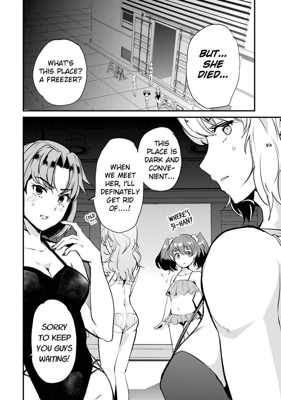 Ijimekaeshi. -Fukushuu no 31- Chapter 6 page 32 - Chapter 6