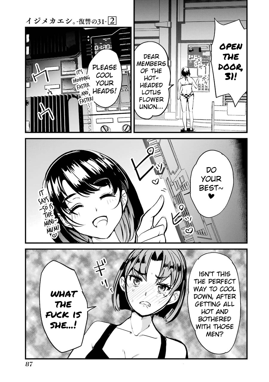 Ijimekaeshi. -Fukushuu no 31- Chapter 6 page 37 - Chapter 6