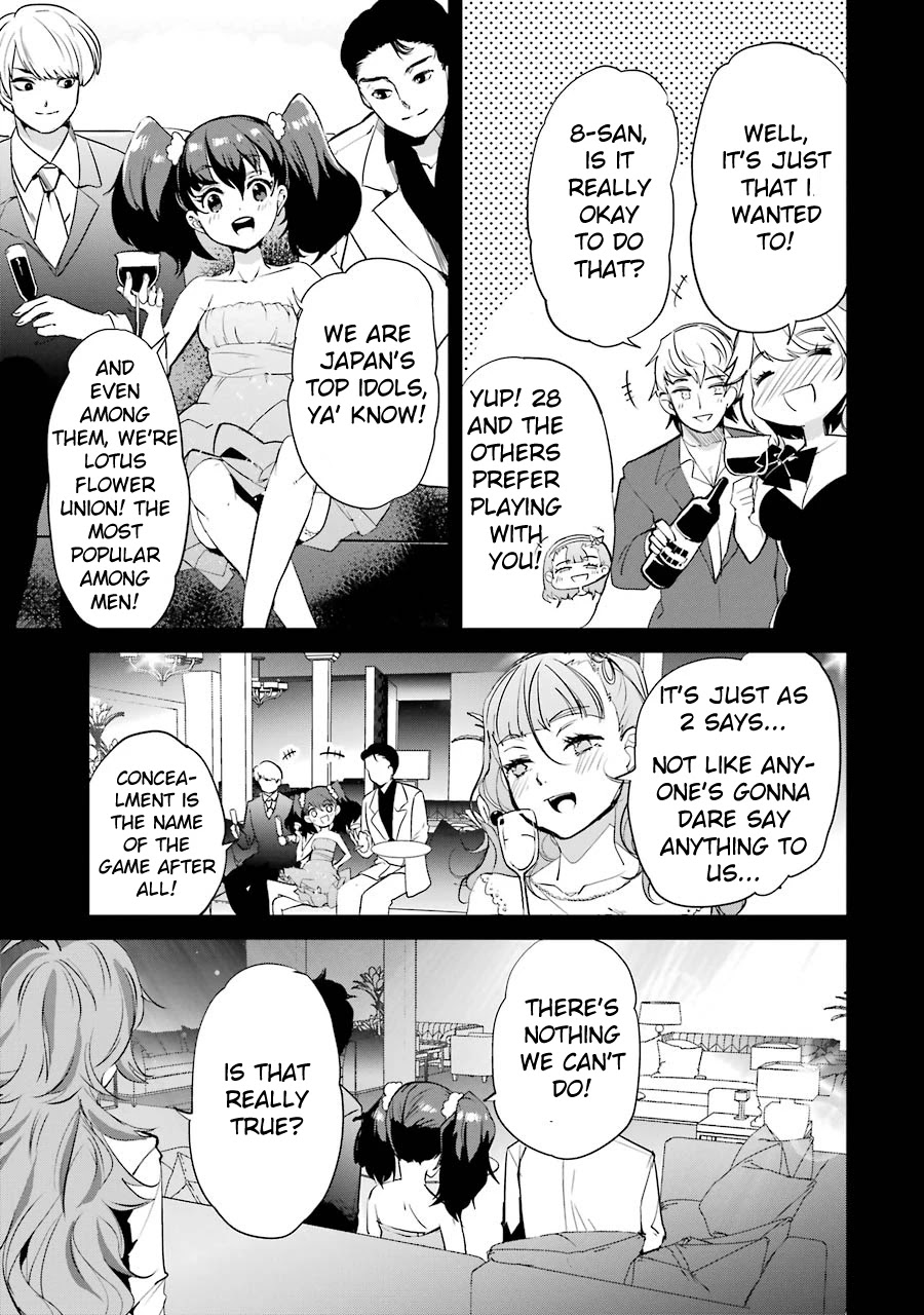 Ijimekaeshi. -Fukushuu no 31- Chapter 6 page 7 - Chapter 6
