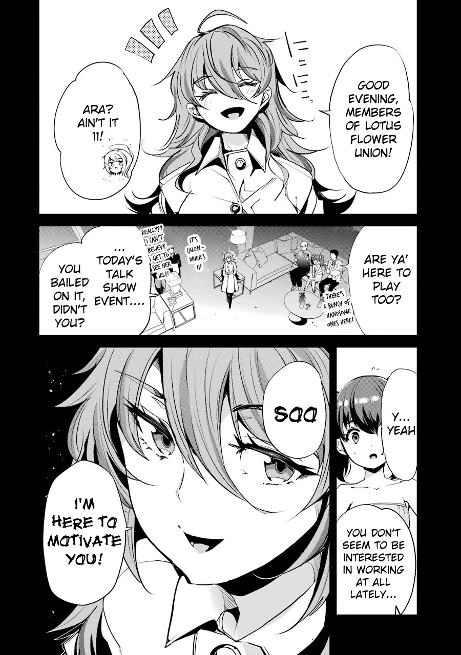 Ijimekaeshi. -Fukushuu no 31- Chapter 6 page 8 - Chapter 6