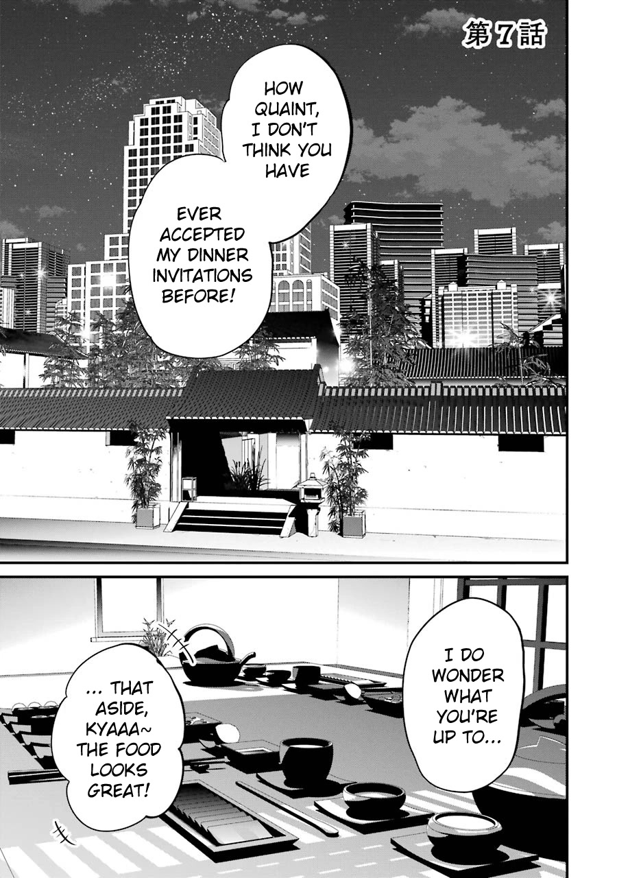 Ijimekaeshi. -Fukushuu no 31- Chapter 7 page 1 - Chapter 7