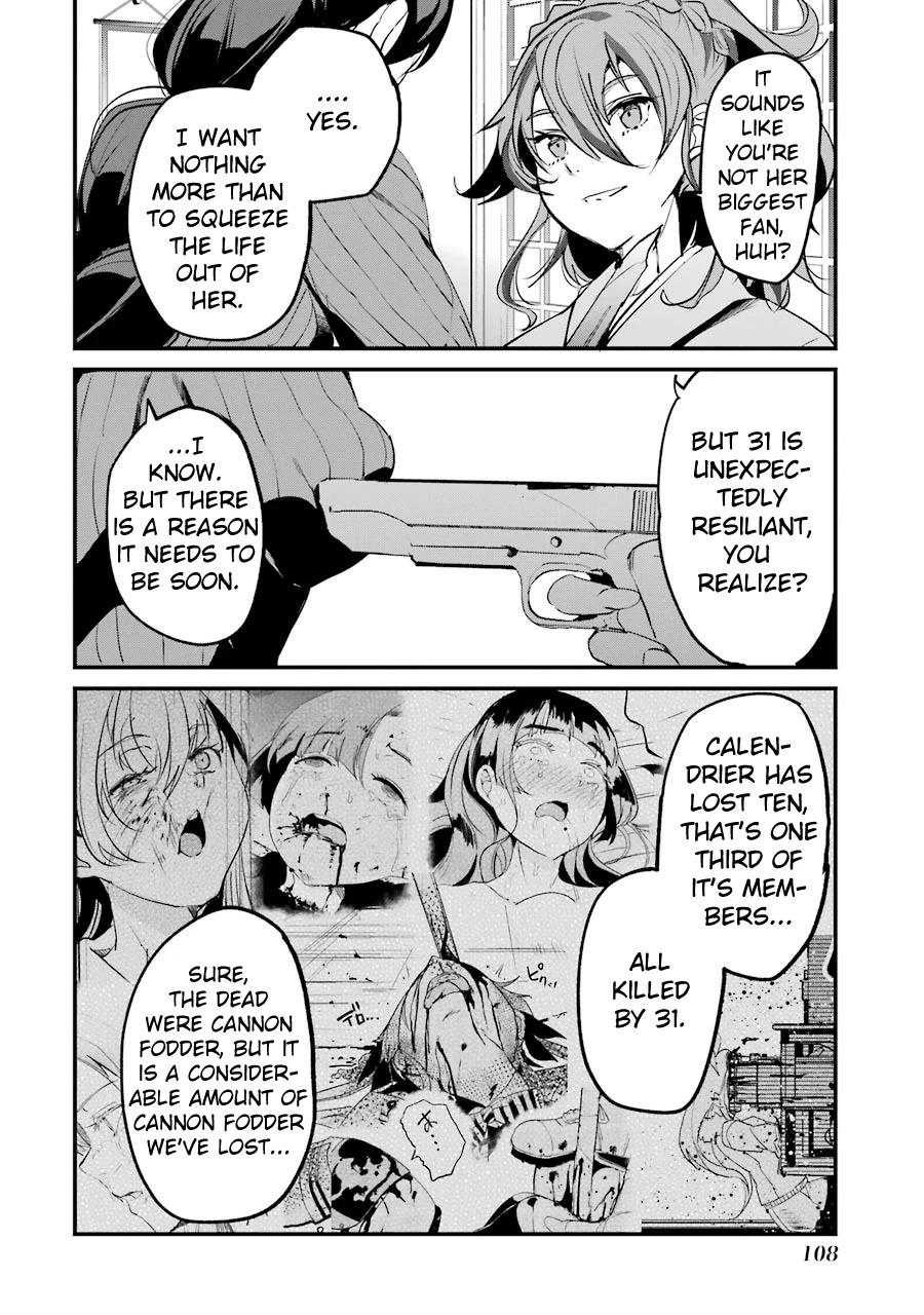 Ijimekaeshi. -Fukushuu no 31- Chapter 7 page 10 - Chapter 7