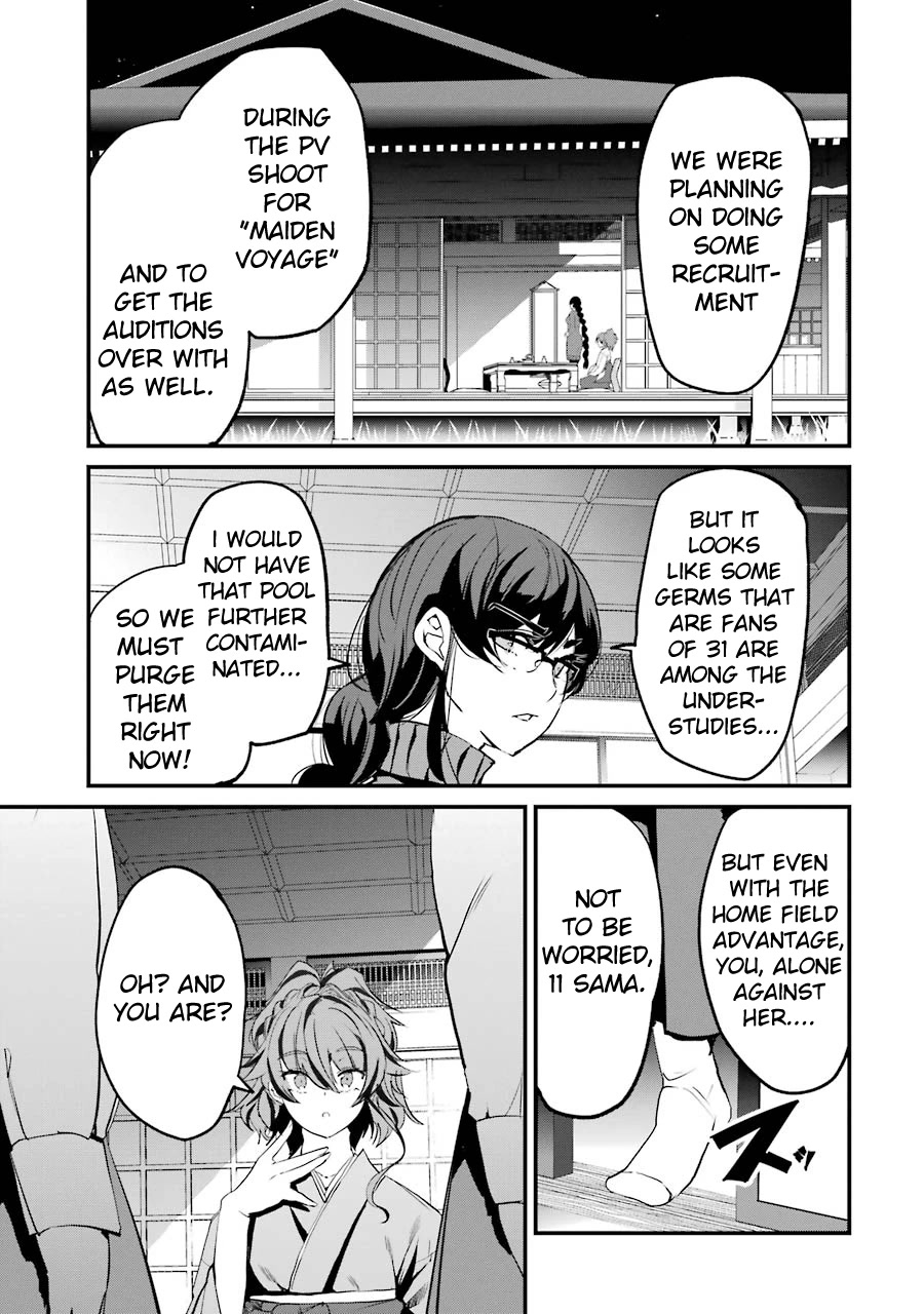 Ijimekaeshi. -Fukushuu no 31- Chapter 7 page 11 - Chapter 7