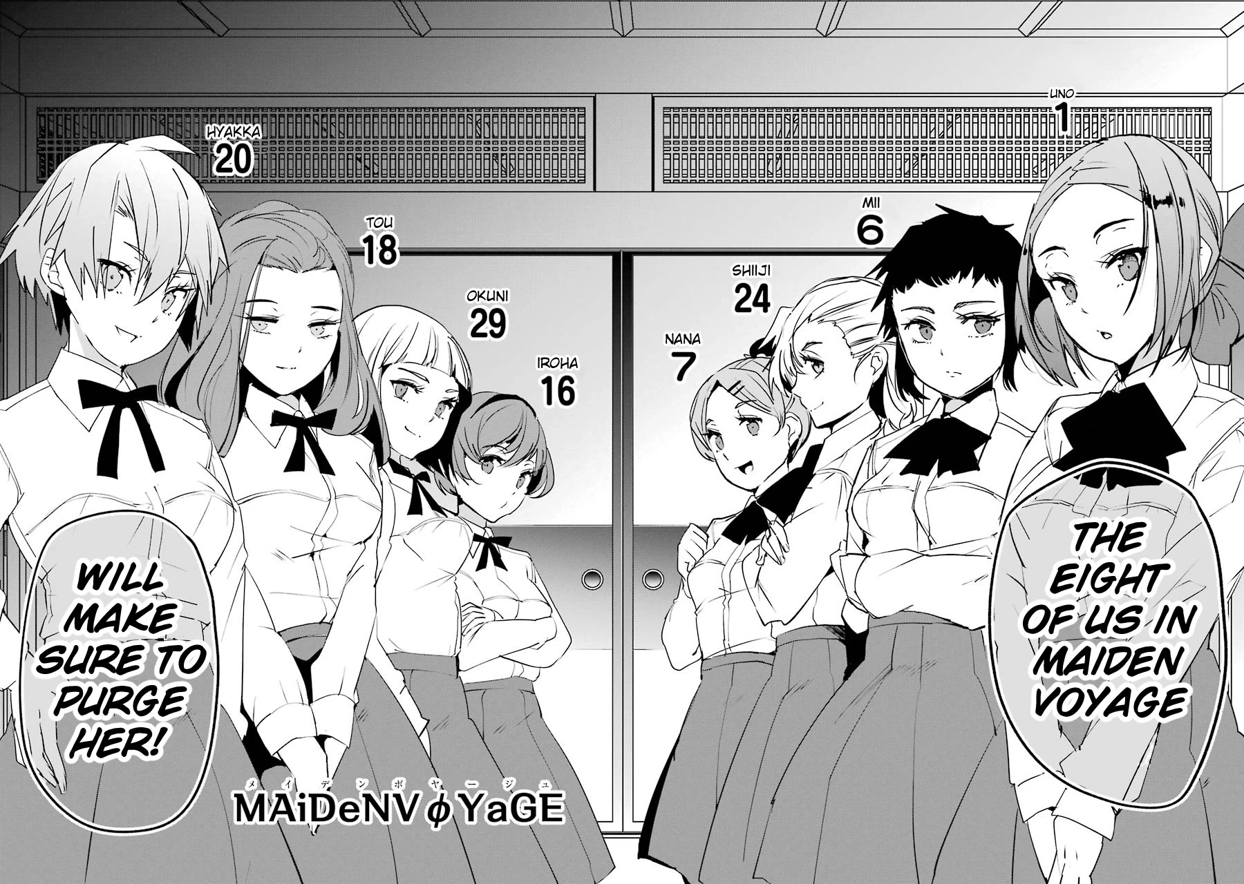 Ijimekaeshi. -Fukushuu no 31- Chapter 7 page 12 - Chapter 7
