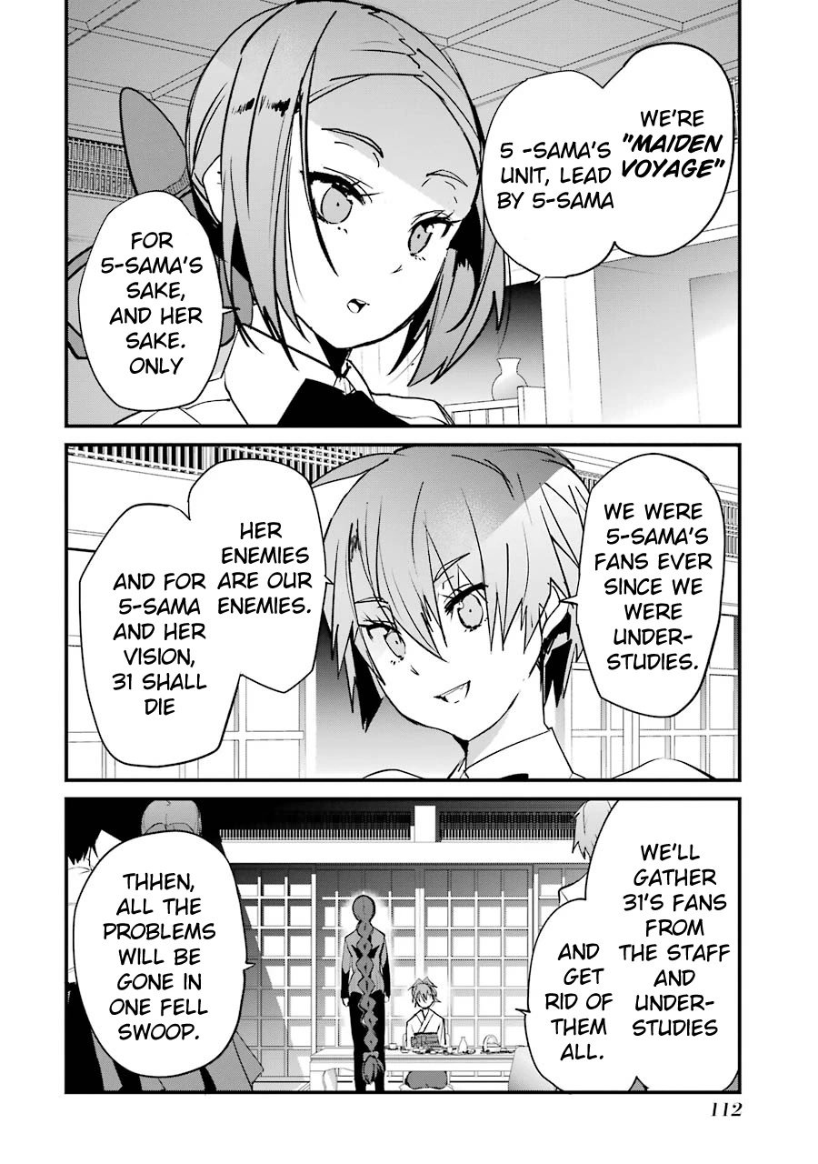 Ijimekaeshi. -Fukushuu no 31- Chapter 7 page 13 - Chapter 7