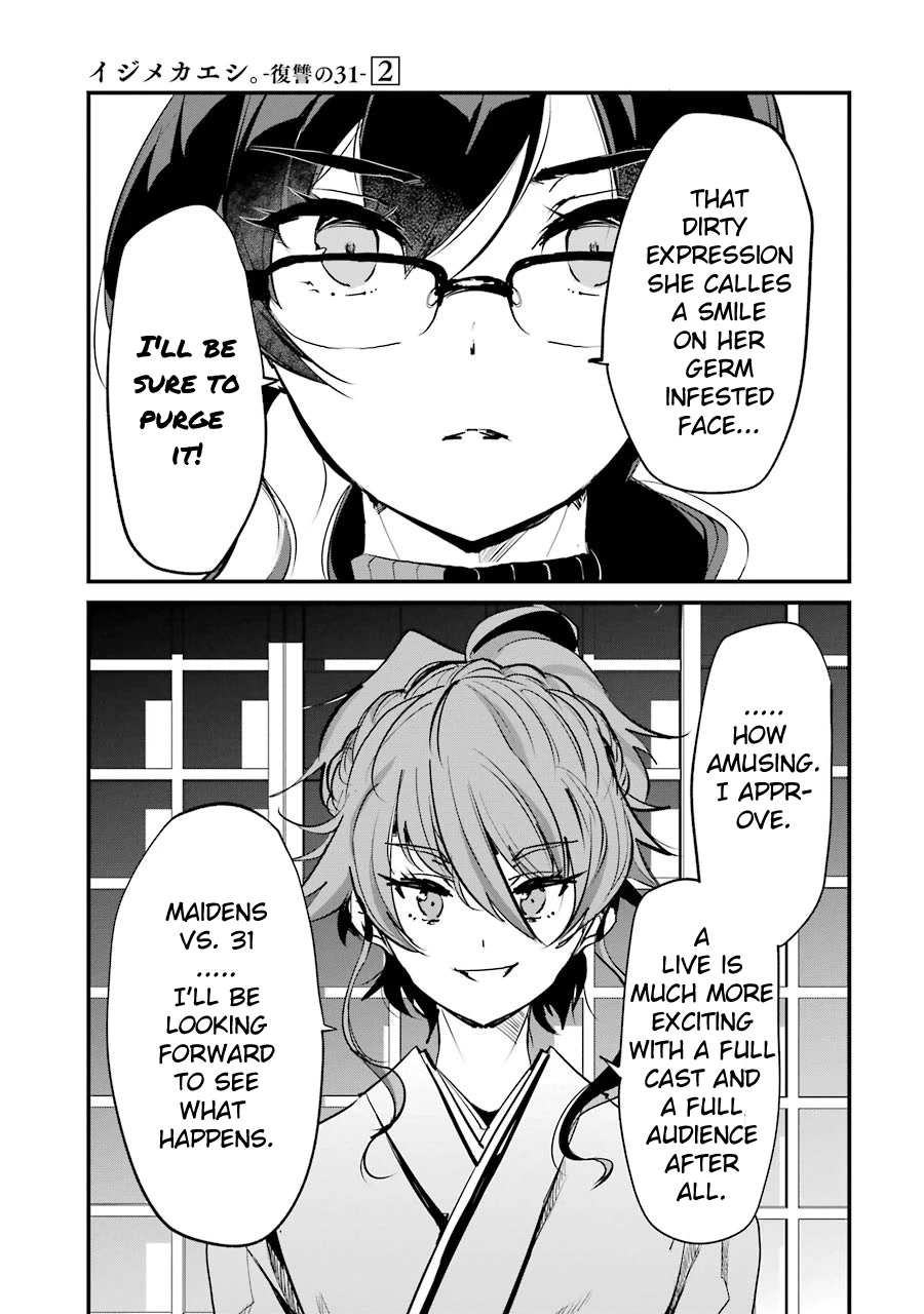 Ijimekaeshi. -Fukushuu no 31- Chapter 7 page 14 - Chapter 7