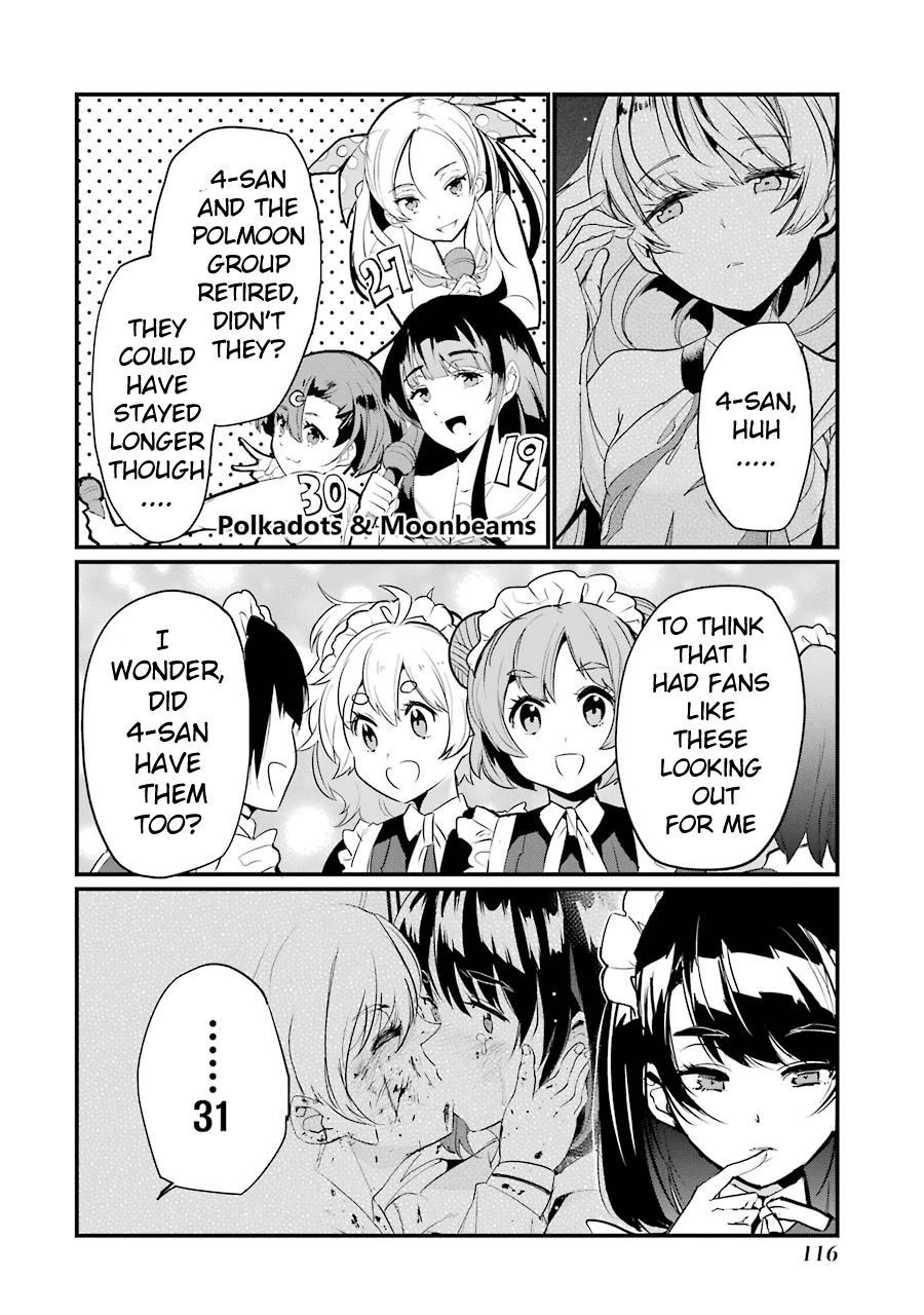Ijimekaeshi. -Fukushuu no 31- Chapter 7 page 17 - Chapter 7