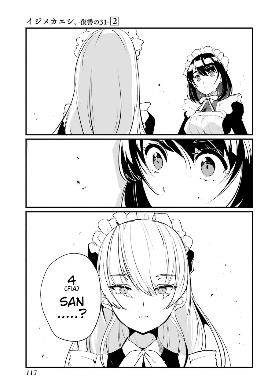 Ijimekaeshi. -Fukushuu no 31- Chapter 7 page 18 - Chapter 7