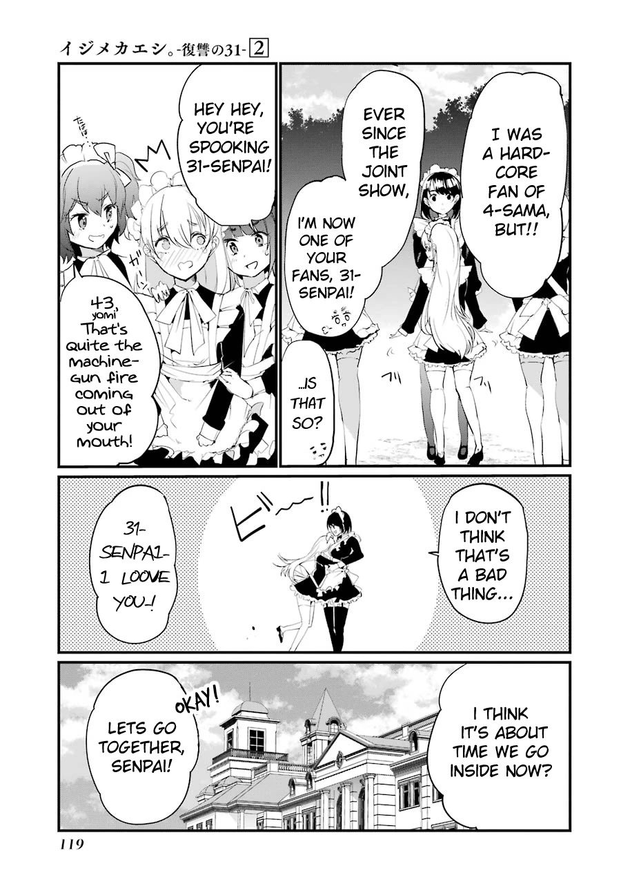Ijimekaeshi. -Fukushuu no 31- Chapter 7 page 20 - Chapter 7