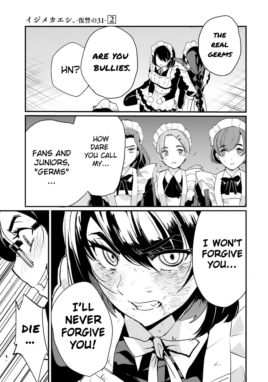 Ijimekaeshi. -Fukushuu no 31- Chapter 7 page 40 - Chapter 7