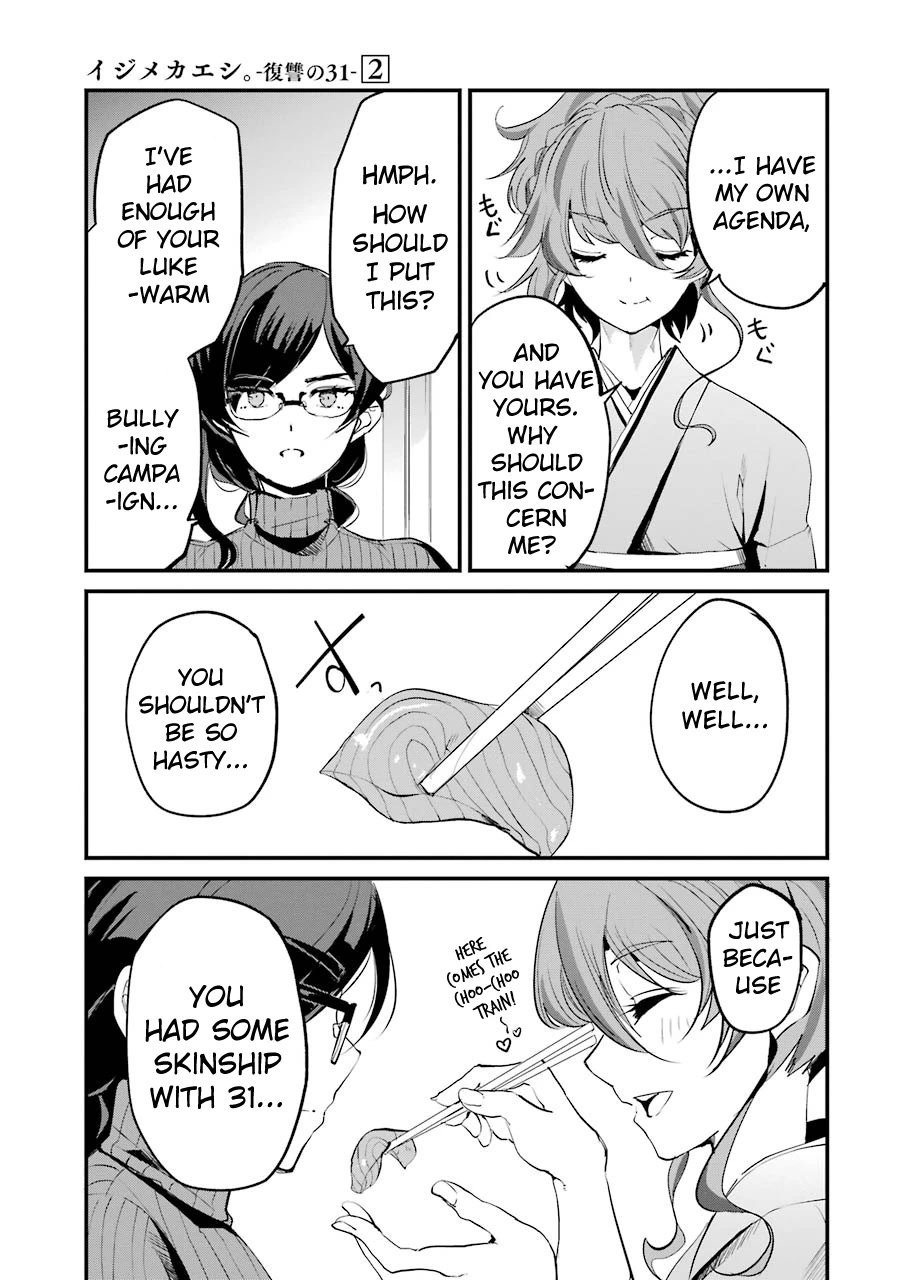 Ijimekaeshi. -Fukushuu no 31- Chapter 7 page 5 - Chapter 7