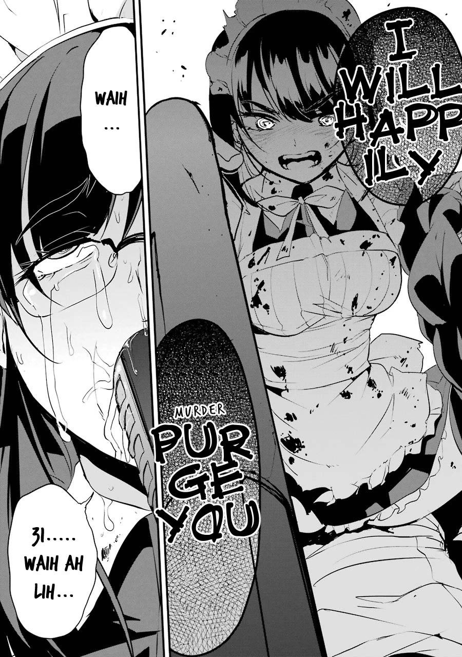 Ijimekaeshi. -Fukushuu no 31- Chapter 7 page 58 - Chapter 7