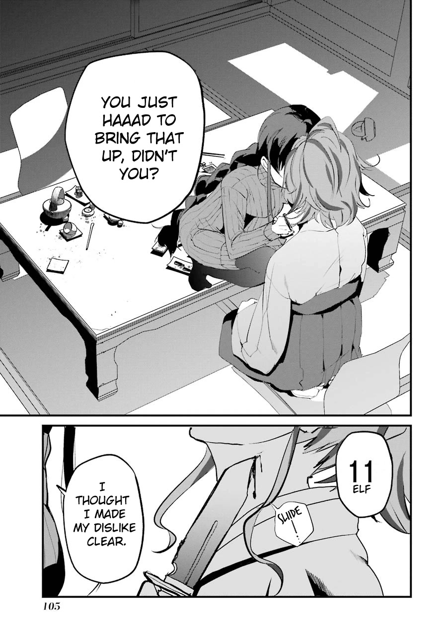 Ijimekaeshi. -Fukushuu no 31- Chapter 7 page 7 - Chapter 7