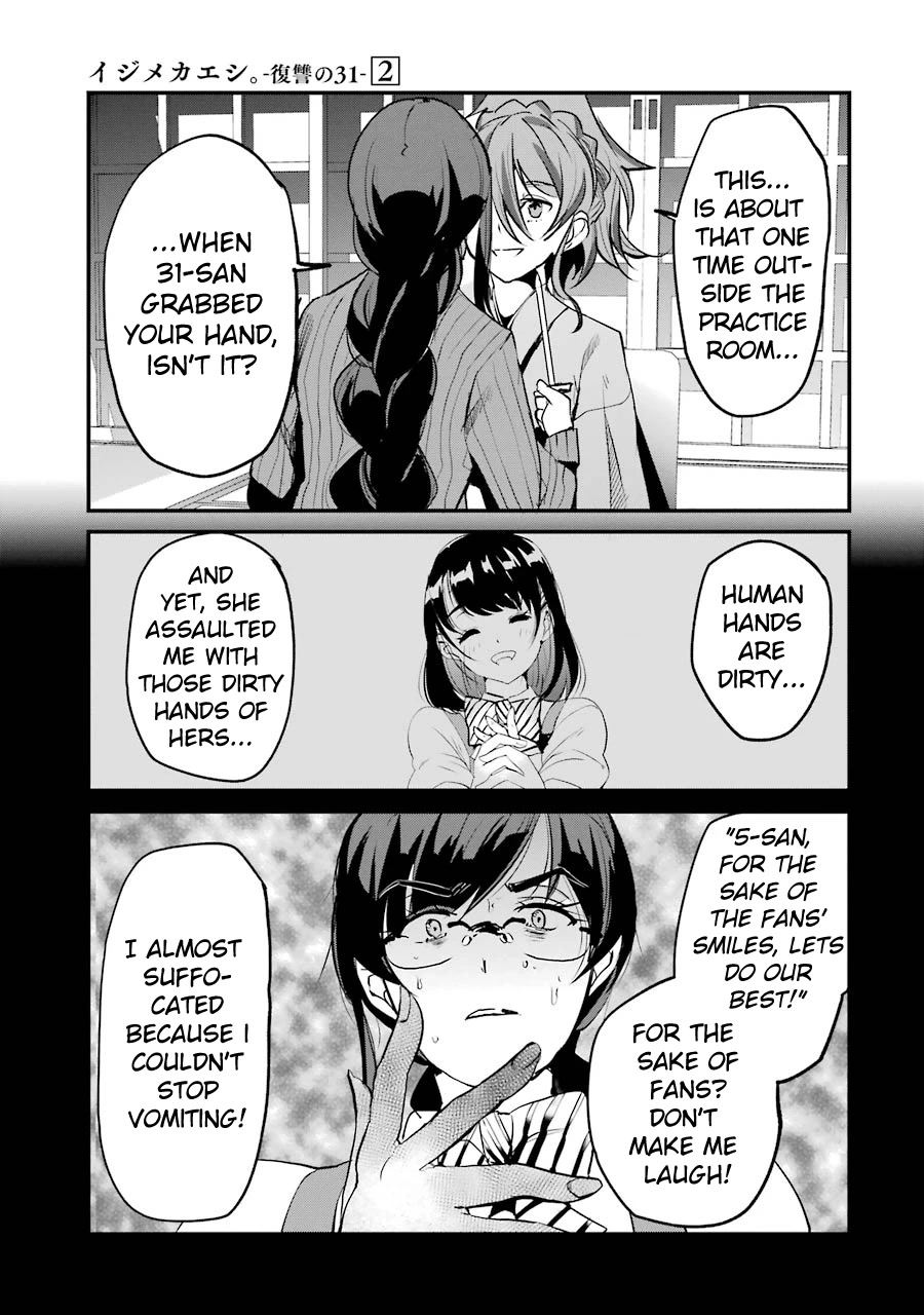 Ijimekaeshi. -Fukushuu no 31- Chapter 7 page 9 - Chapter 7