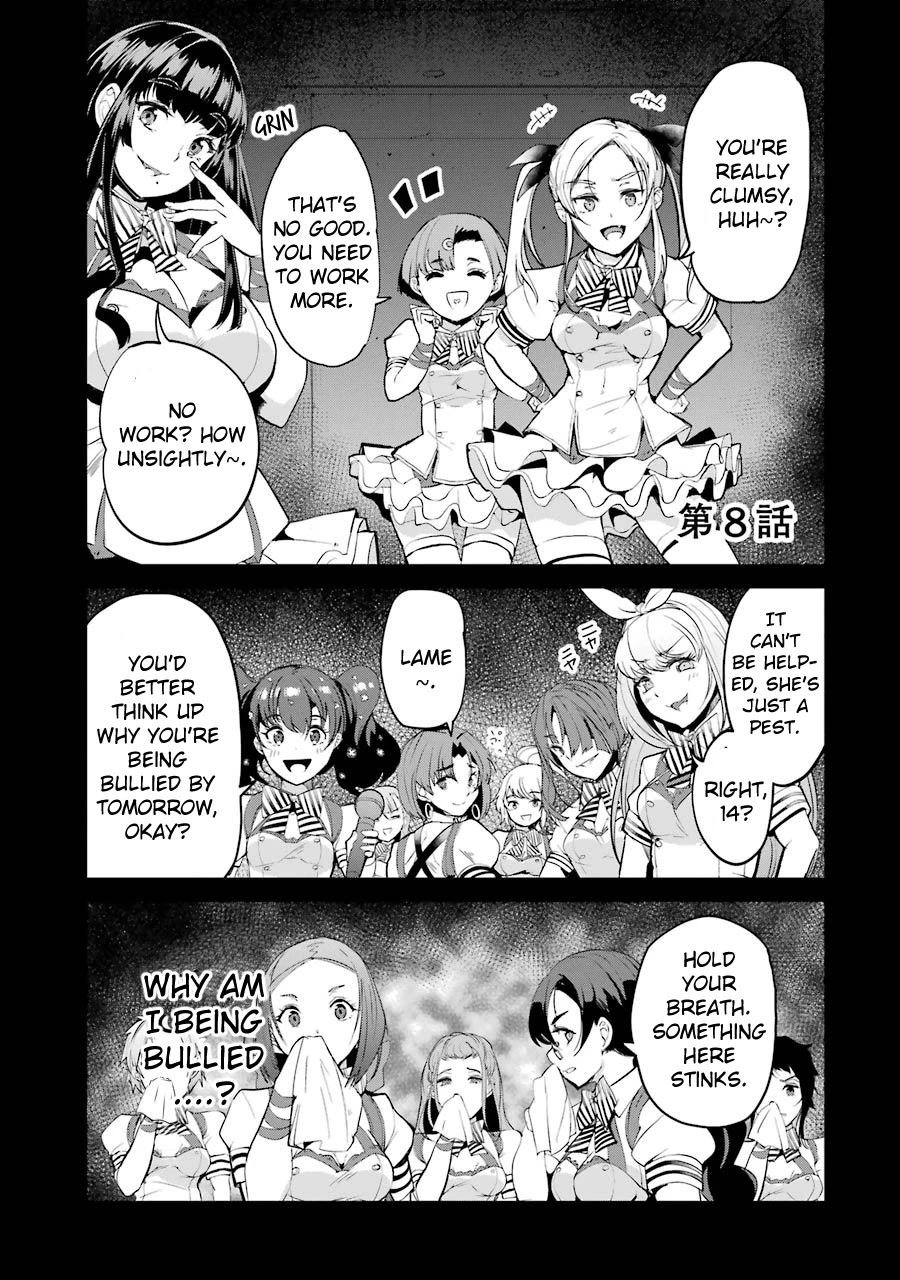 Ijimekaeshi. -Fukushuu no 31- Chapter 8 page 1 - Chapter 8