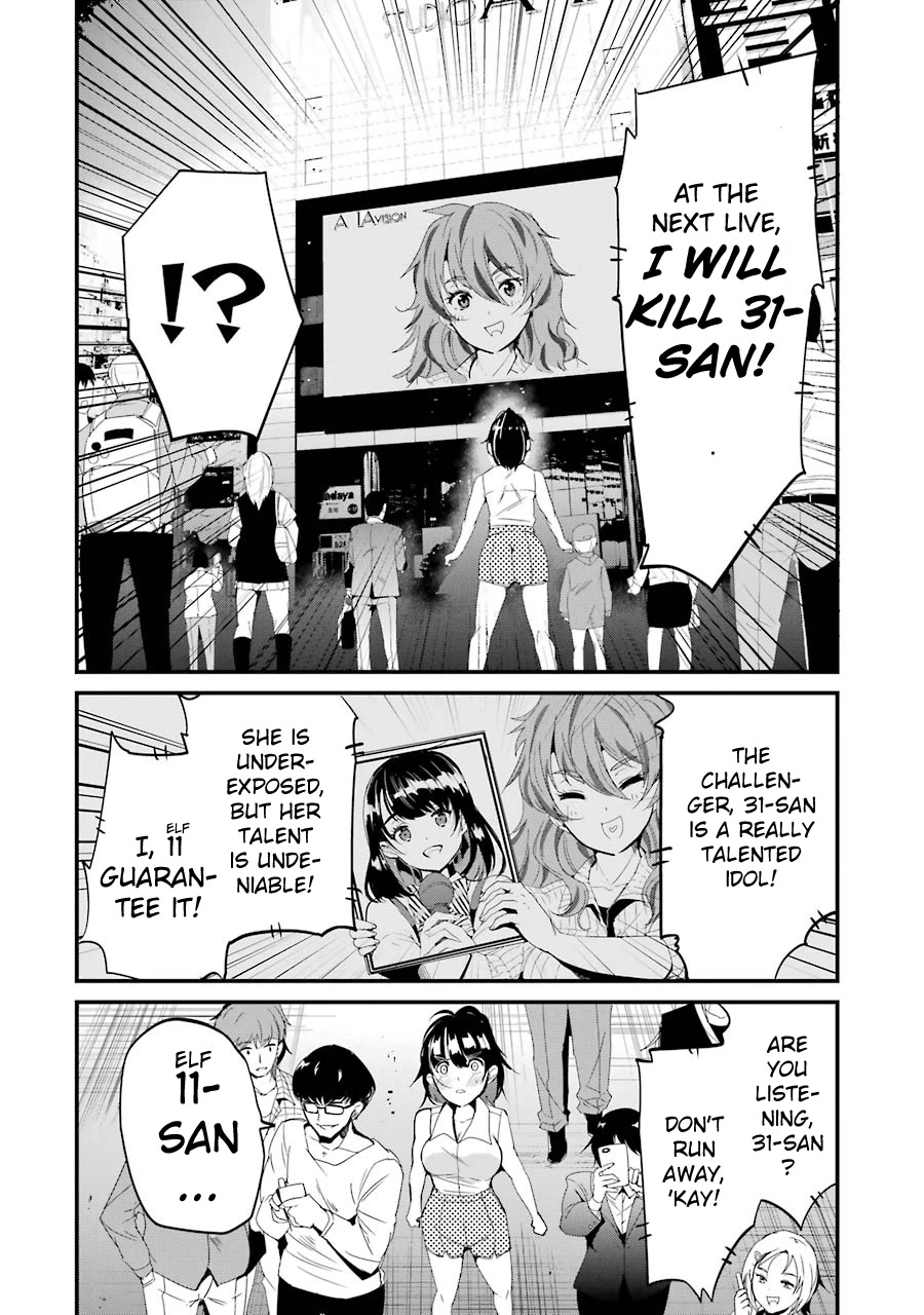 Ijimekaeshi. -Fukushuu no 31- Chapter 8 page 12 - Chapter 8
