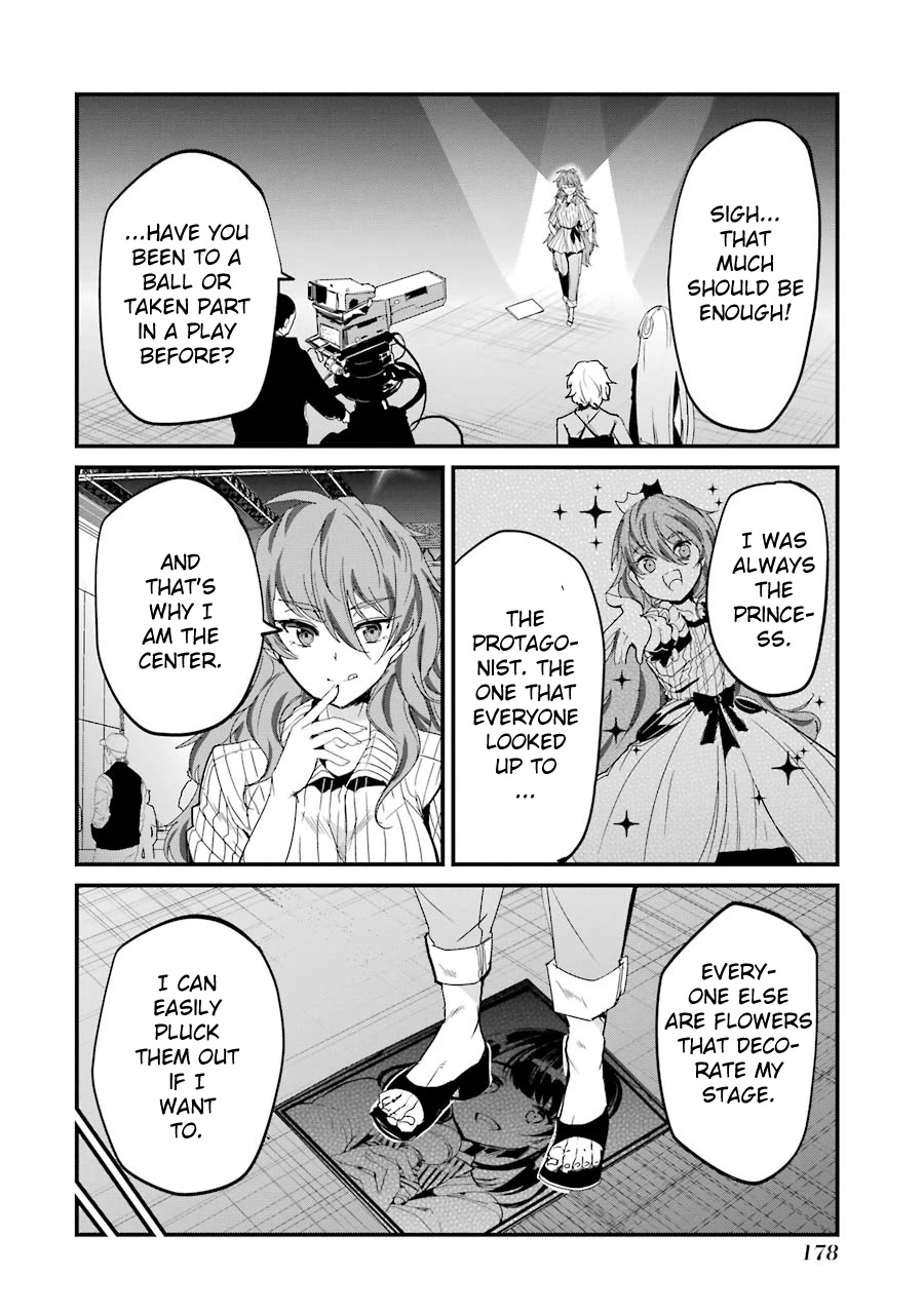 Ijimekaeshi. -Fukushuu no 31- Chapter 8 page 14 - Chapter 8