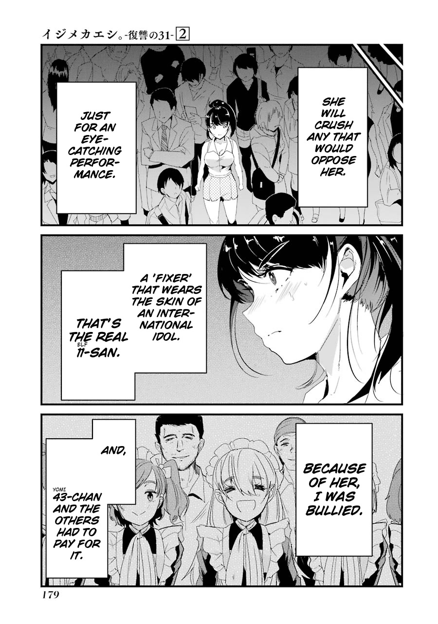 Ijimekaeshi. -Fukushuu no 31- Chapter 8 page 15 - Chapter 8