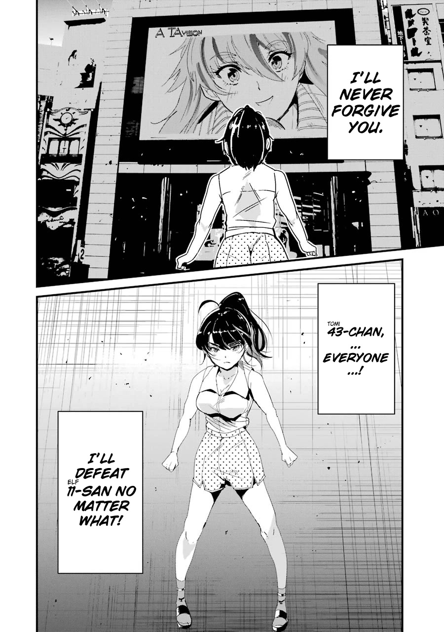 Ijimekaeshi. -Fukushuu no 31- Chapter 8 page 16 - Chapter 8