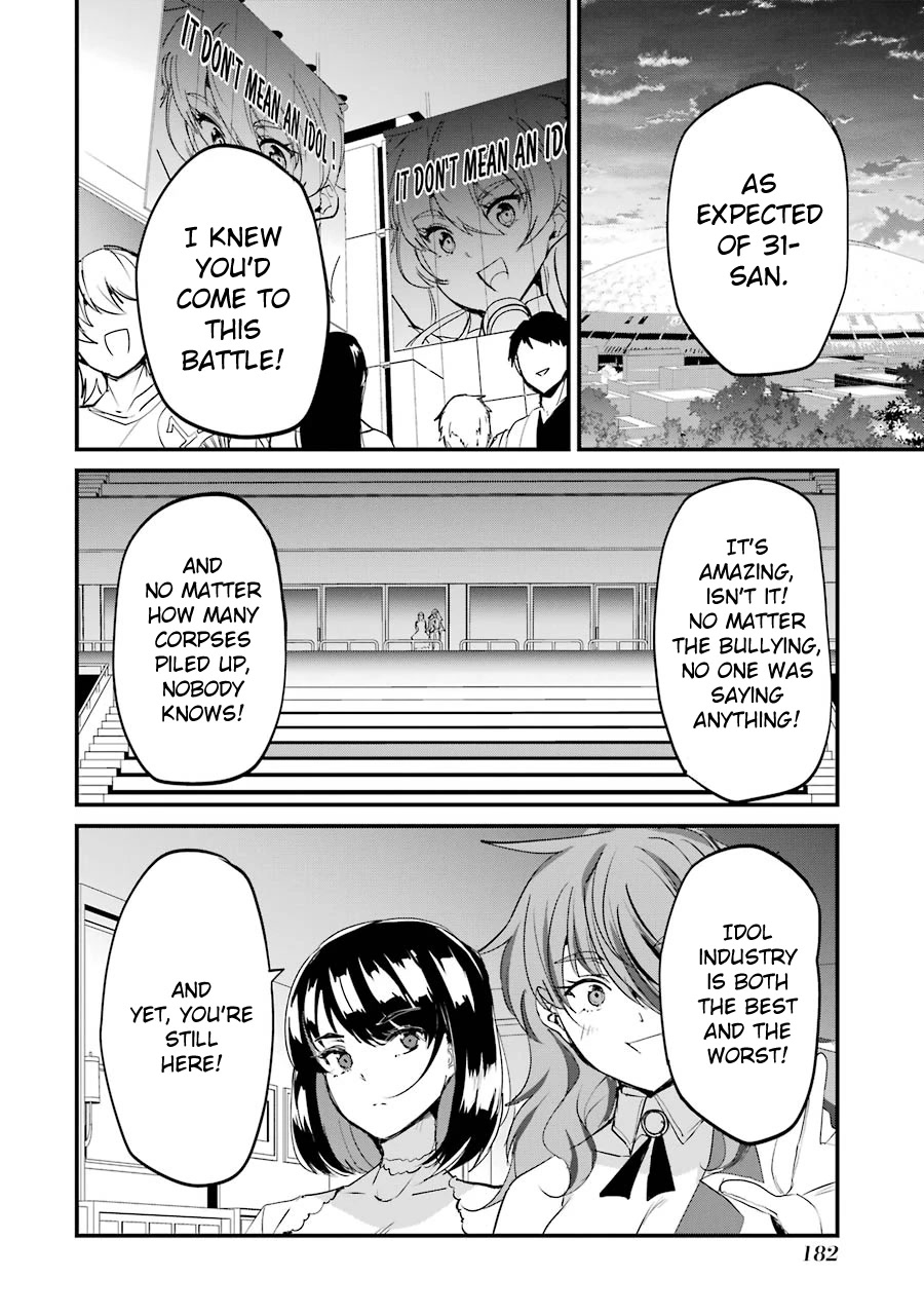 Ijimekaeshi. -Fukushuu no 31- Chapter 8 page 18 - Chapter 8