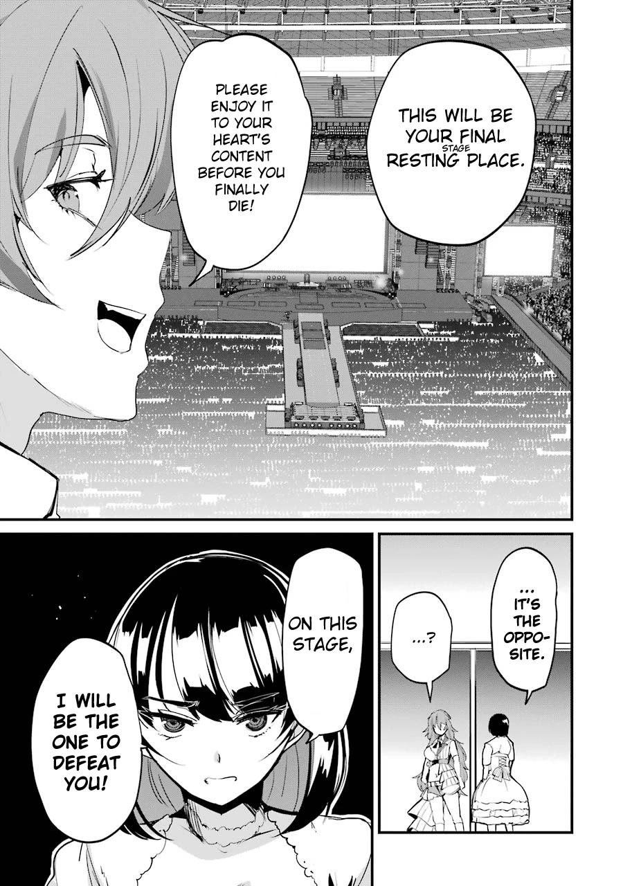 Ijimekaeshi. -Fukushuu no 31- Chapter 8 page 19 - Chapter 8