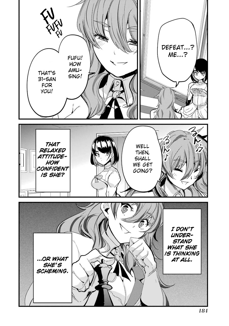 Ijimekaeshi. -Fukushuu no 31- Chapter 8 page 20 - Chapter 8