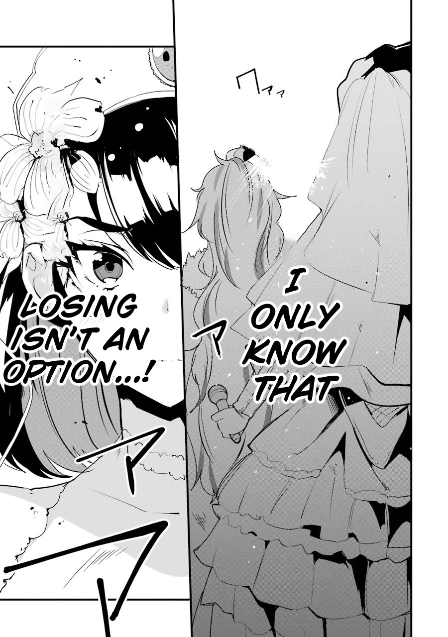 Ijimekaeshi. -Fukushuu no 31- Chapter 8 page 21 - Chapter 8