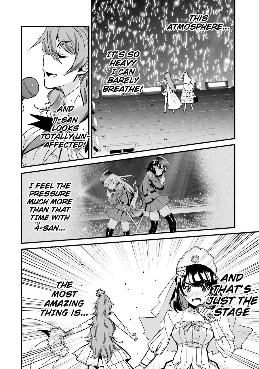 Ijimekaeshi. -Fukushuu no 31- Chapter 8 page 23 - Chapter 8