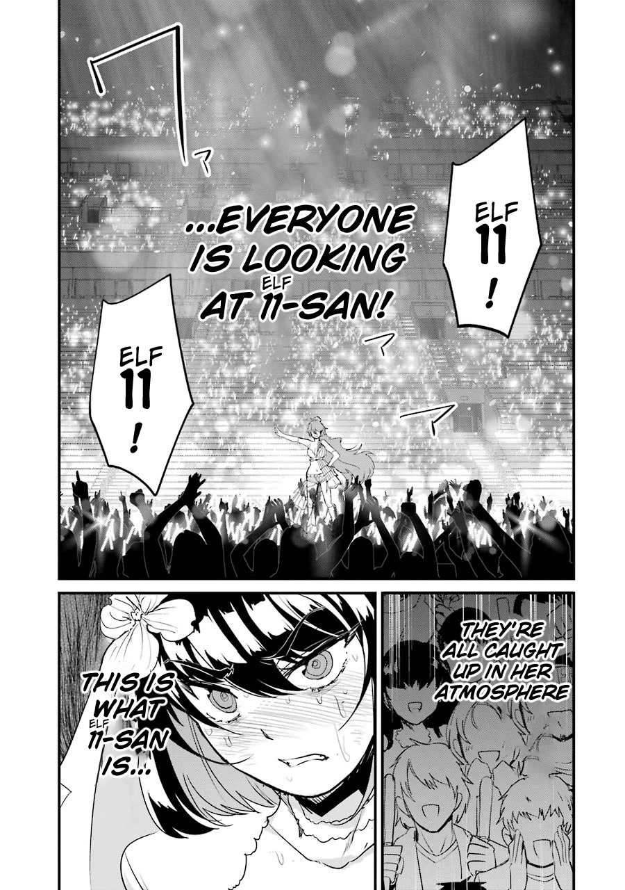Ijimekaeshi. -Fukushuu no 31- Chapter 8 page 26 - Chapter 8