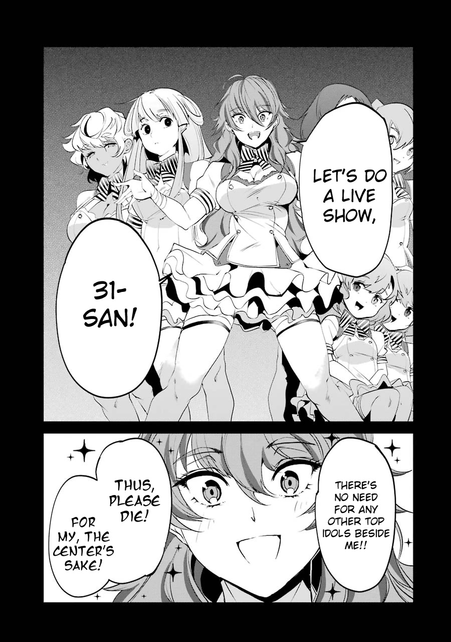 Ijimekaeshi. -Fukushuu no 31- Chapter 8 page 3 - Chapter 8