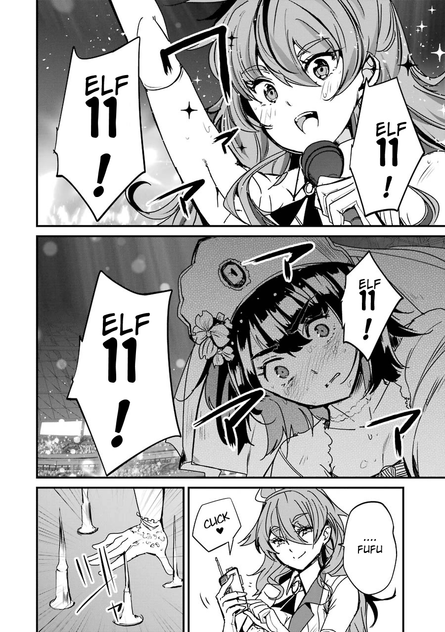 Ijimekaeshi. -Fukushuu no 31- Chapter 8 page 30 - Chapter 8