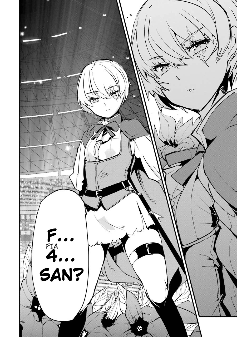 Ijimekaeshi. -Fukushuu no 31- Chapter 8 page 36 - Chapter 8