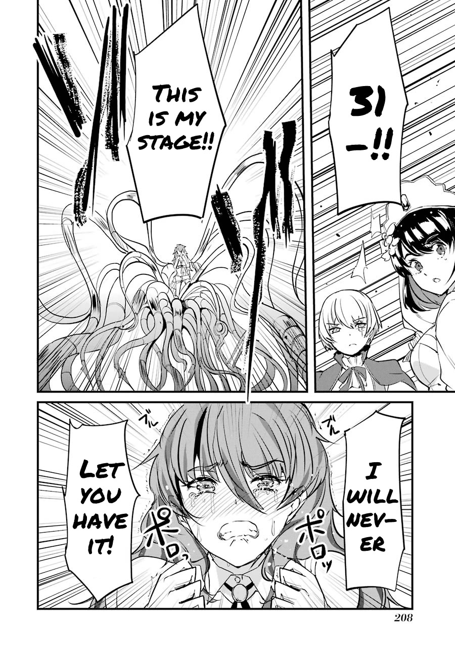 Ijimekaeshi. -Fukushuu no 31- Chapter 8 page 42 - Chapter 8