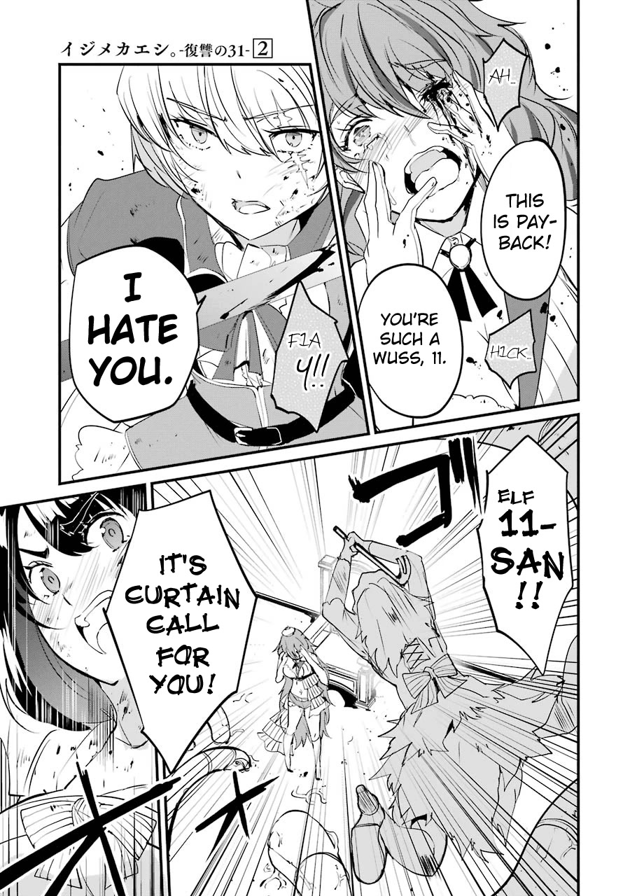 Ijimekaeshi. -Fukushuu no 31- Chapter 8 page 47 - Chapter 8