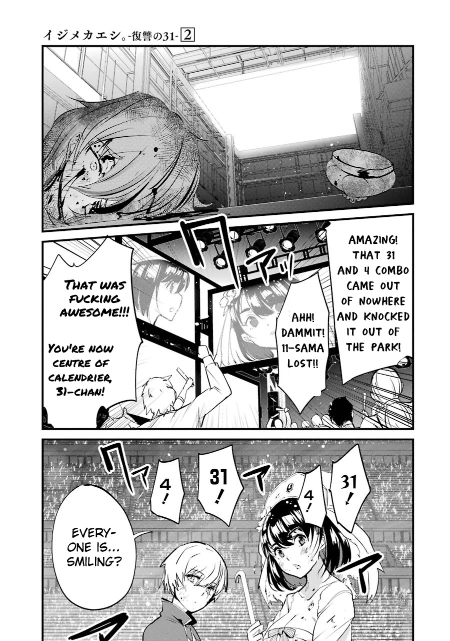 Ijimekaeshi. -Fukushuu no 31- Chapter 8 page 49 - Chapter 8
